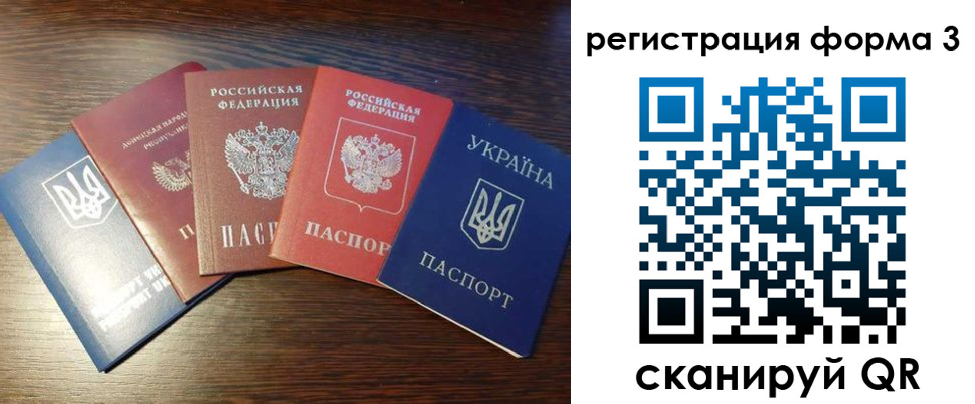 пропишу в квартире в Ивановской области
